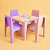 Perfect Dealz Kiddies School Chair
