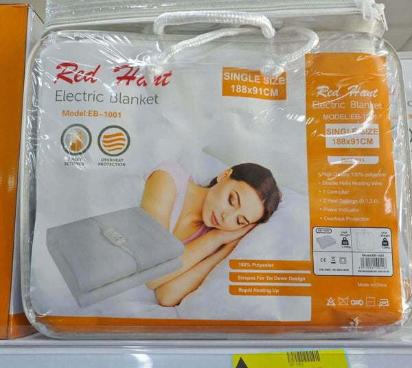 Perfect Dealz Single Size Electric Heated Blanket