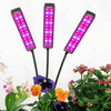 Flexible LED Indoor Grow Light image 1