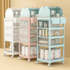 4-Tier Nursery Storage Rack for Newborn Items image 1