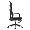 Ergo Mesh Office Chair with Headrest side view showcasing ergonomic design and adjustable features.