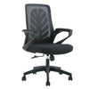 Perfect Dealz Supportive Backrest Swivel Office Chair