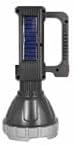 Solar Super Powerful Light Charging Flashlight featuring solar panels and ergonomic handle for versatile lighting.