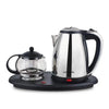 Perfect Dealz 2 in 1 Electric Kettle
