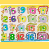 Wooden Number Puzzle image 0