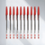 Perfect Dealz Smooth-Flow Retractable Red Ballpoint Pen 1.0mm