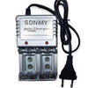 Perfect Dealz Battery Charger