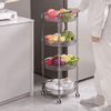 Perfect Dealz 4-Tier Mobile Organizer Storage Cart