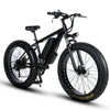 Perfect Dealz 26'' x 4.0 Fat Tire Ebike - All-Terrain Electric Bicycle