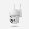 1080P HD Wireless Outdoor PTZ Security Camera with night vision and dual antennas