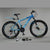 29-Inch Men’s Mountain Bike