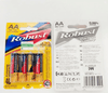 Robust AA R6 1.5V Carbon Batteries image 0
