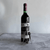 Perfect Dealz Cork Screw Wine Bottle Opener