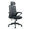 Perfect Dealz Adjustable Arm Office Chair