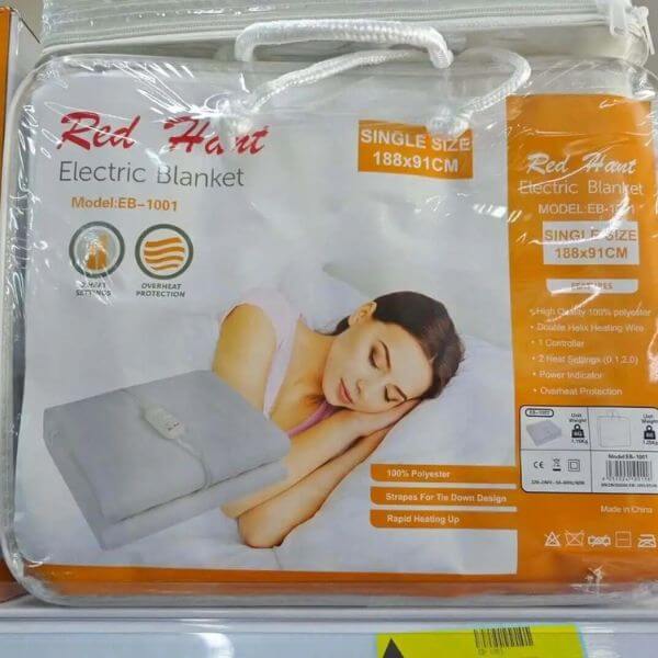 Perfect Dealz Double Size Electric Blanket
