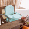 Perfect Dealz Adjustable Baby Feeding Chair
