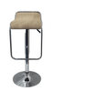 Perfect Dealz Adjustable Low-Back Bar Stool Bamboo Design