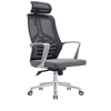 Perfect Dealz Adjustable Lumbar Task Chair