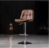 Perfect Dealz Modern Adjustable Swivel Bar Stool