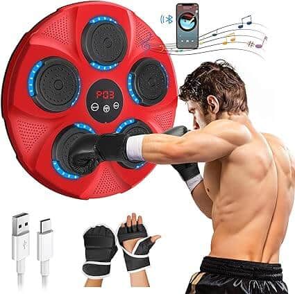 Electric Smart Music Boxing Machine image 2
