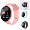 Smart Fit Active Smartwatch image 1