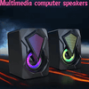 Perfect Dealz RGB Gaming & Multimedia Speaker