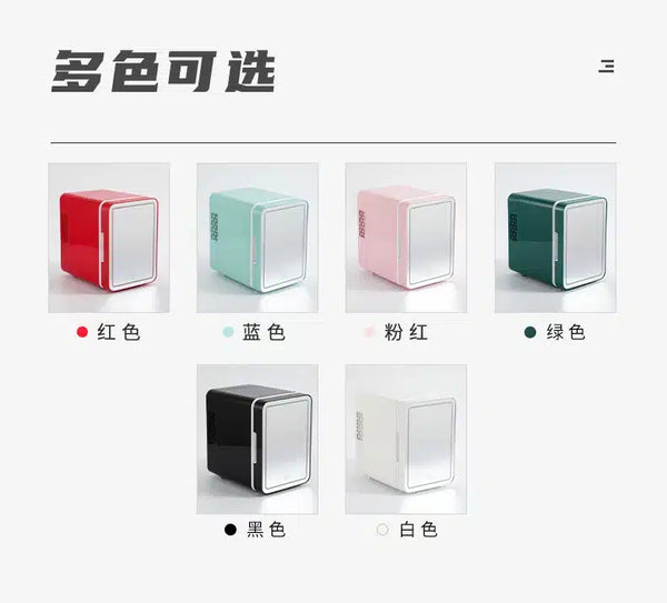 Mini Personal Cosmetic Fridge image 3