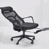 Ergo Mesh Office Chair with Headrest image 2