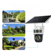Perfect Dealz 4K PTZ 4G Solar Powered CCTV Security Camera