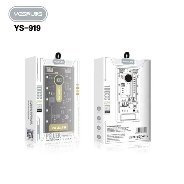 Perfect Dealz 10000mah Power Bank with Lanyard