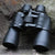 Binoculars image 0