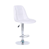 Adjustable Bucket Seat Bar Stool image 2