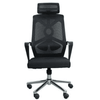 Perfect Dealz Adjustable Executive Office Chair