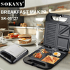 Perfect Dealz Morning Bliss Toaster and Breakfast Maker
