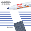 Perfect Dealz 3 Colors Whiteboard Markers and Whiteboard Eraser