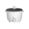 Perfect Dealz Deluxe Rice Cooker