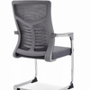 Perfect Dealz Mesh Office Chair with Back Support