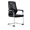 Perfect Dealz Set of 4 Black Ergonomic Mesh Office Chairs