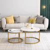 2 Piece Modern Living Room Round Table image 1