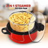 Perfect Dealz 3-in-1 Multi-Functional Steamer, Cooker, and Air Fryer