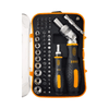 Perfect Dealz 61pcs Socket Screwdriver Bit Set With Rotatable Ratchet Handle and Storage Case