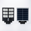600W Outdoor Solar LED Light Fixture