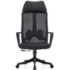 Perfect Dealz Headrest Mesh Office Chair