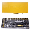 0.5 inch socket set - 24 Piece including various sockets and ratchet in a yellow toolbox.
