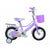 Girls Pretty Bike 12 Inch image 0