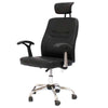 Perfect Dealz Home Office Swivel Chair