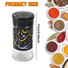 Refillable Glass Salt and Pepper Shakers Set