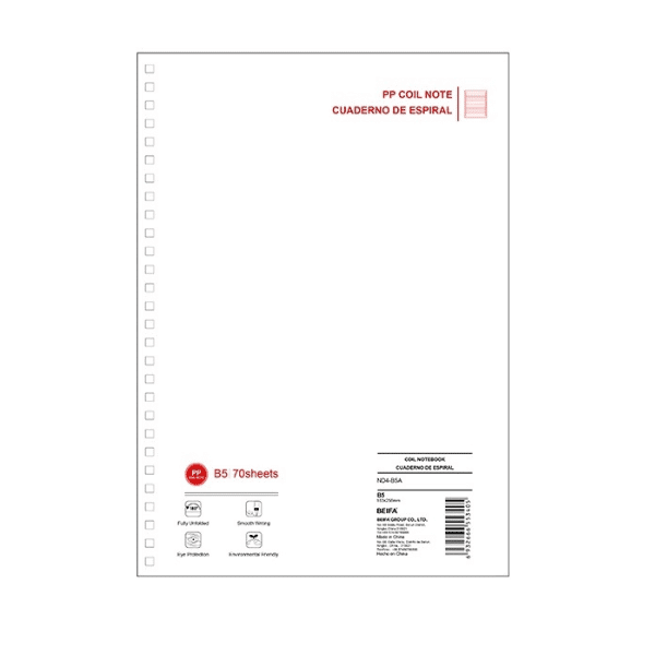 Perfect Dealz B5 Size Softcover Notebook – 70 Sheets, Practical Everyday Writing Pad