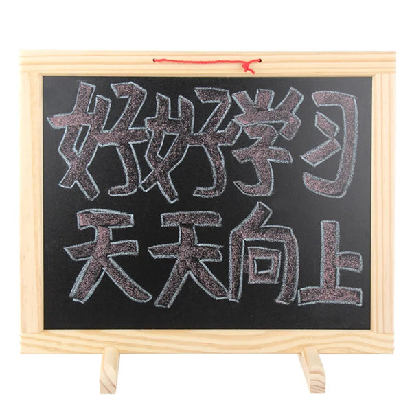 Children Wooden Double-sided Drawing Board with black chalk surface displaying colorful Chinese characters.