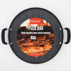 Large Non-Stick Pizza Pan – Round Oven Baking Tray